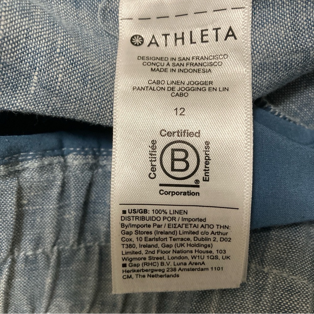 Athleta Carbón Linen Jogger Blue Drawstring Pants size 12 - Picture 10 of 13